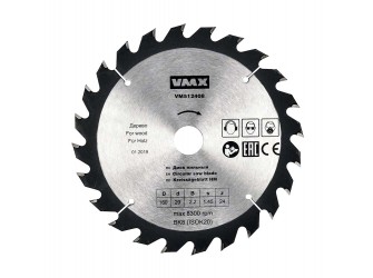 Диск пильный ф160х20 z24 дерево