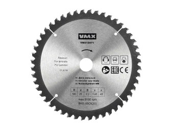 Диск пильный ф165х20 z48 ламинат