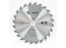 Диск пильный по дереву ф250х32 z24
