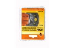 Ножи д/насадных фрез 2шт т/з