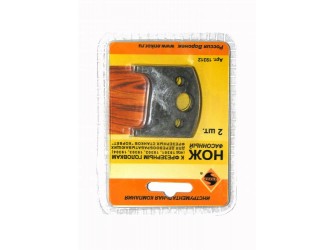 Ножи д/насадных фрез 2шт т/з