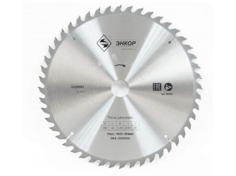Диск пильный по дереву ф300х50 z48