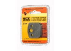 Ножи д/насадных фрез 2шт т/з