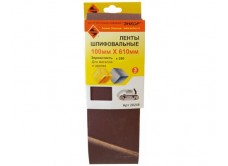 Шлифленты 100Х610 мм, К280, 3 штуки
