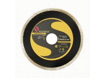 Круг алмазный Ф125Х22,2 мм, сплошной универсальный