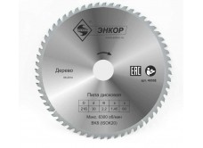 Диск пильный по дереву ф216х30 z60