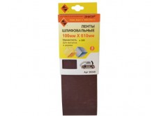 Шлифленты 100Х610 мм, К320, 3 штуки