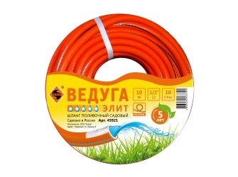 Шланг 1/2" х 10м ВЕДУГА Элит