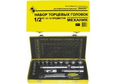 Набор головок 1/2", 18 предметов