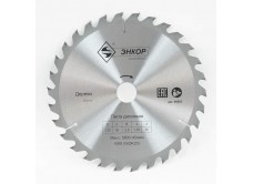 Диск пильный по дереву ф230х30 z30