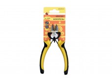 Бокорезы 150 мм