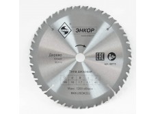 Диск пильный по дереву ф184х16 z40 тонкий