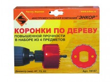 Набор коронок для дерева, 4 предмета