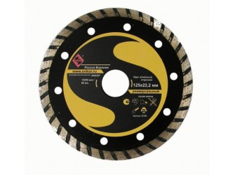 Круг алмазный Ф125Х22,2 мм, турбо универсальный