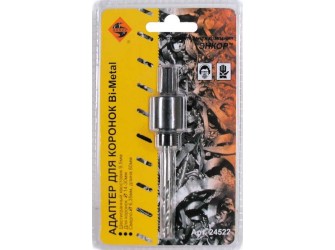 Адаптер для коронок S3/8" D 14-30мм