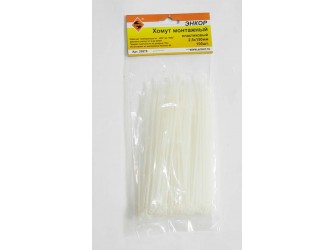 Хомут монтажный 2,5х150 100шт