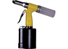 Пистолет ручной пневматический для установки заклёпок