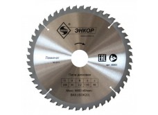 Диск пильный ф200х30 z56 по ламинату, пластику