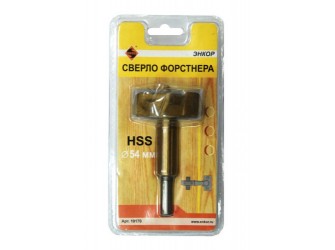 Сверло для дерева 54 мм, Форстнера, блистер