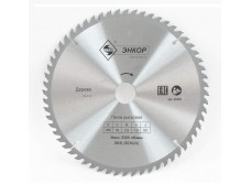 Диск пильный по дереву ф250х32 z60