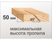 Станок распиловочный Корвет 16